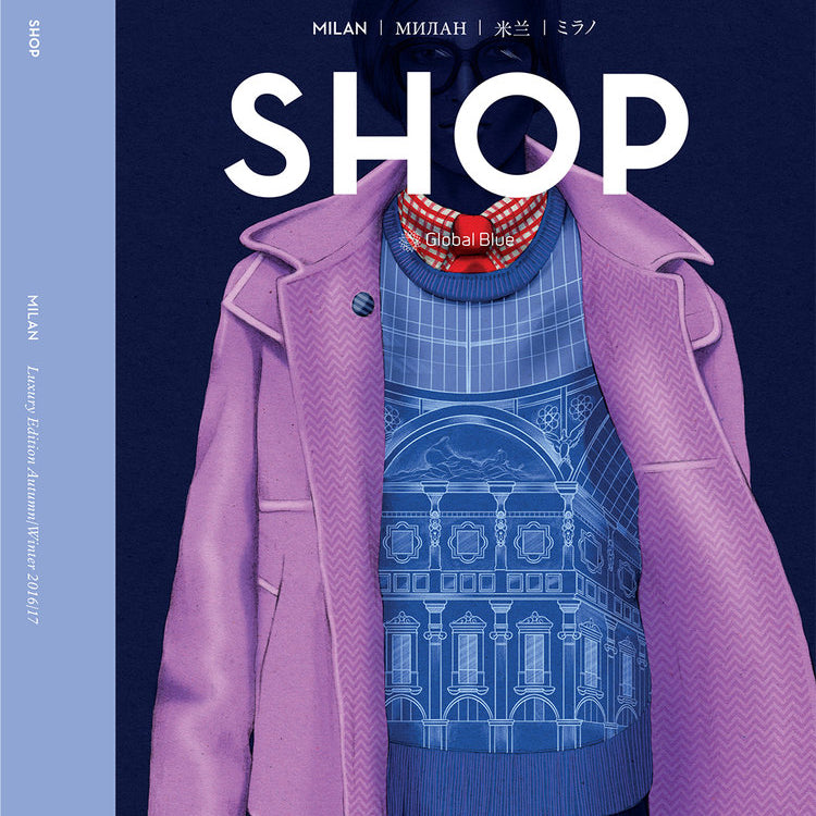 Shop Magazine Milan Cover
